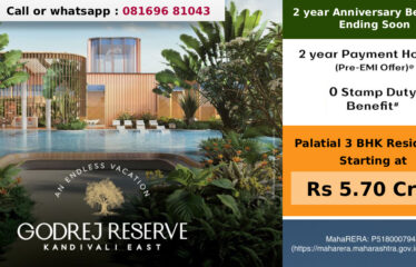 Godrej Reserve – Resort-inspired 2, 3 and 4 Bed Residences