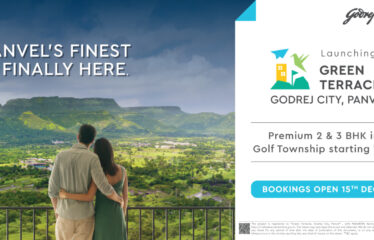 Godrej City, Panvel – Green Terraces