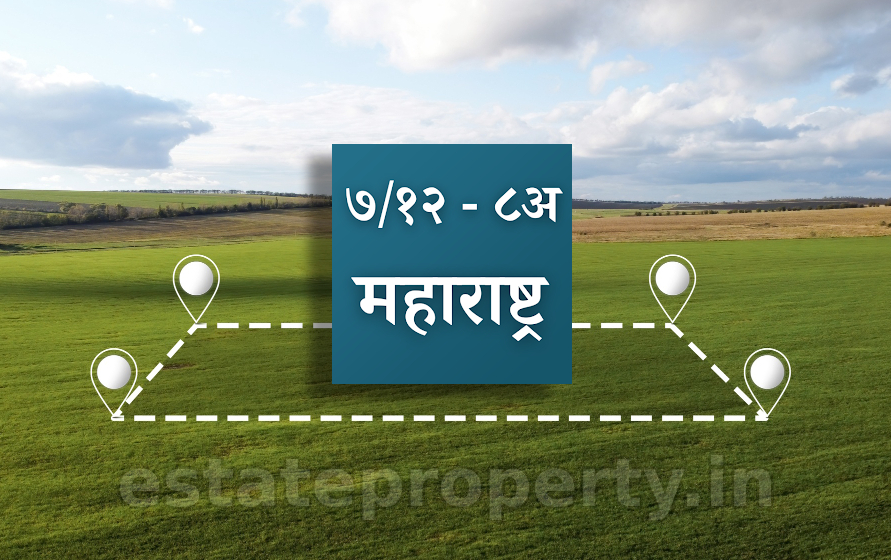 Understanding the Importance of Saat-Bara (7/12 Extract) in Land Transactions